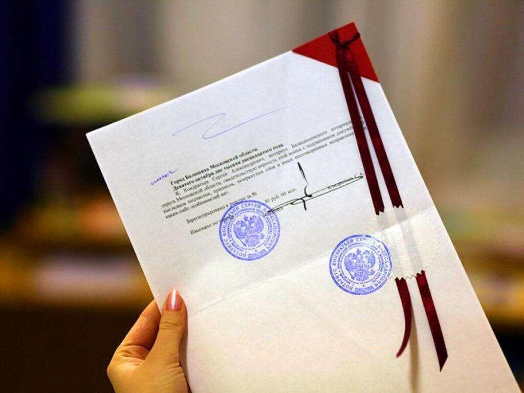 نقش ترجمه و تأیید مدارک در ازدواج‌های بین‌المللی در ترکیه